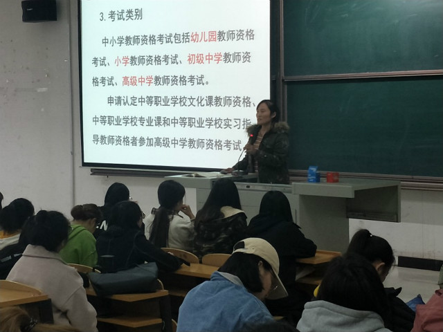 【辅导员说完满】生命不息 奋斗不止——外语系2017级辅导员说完满