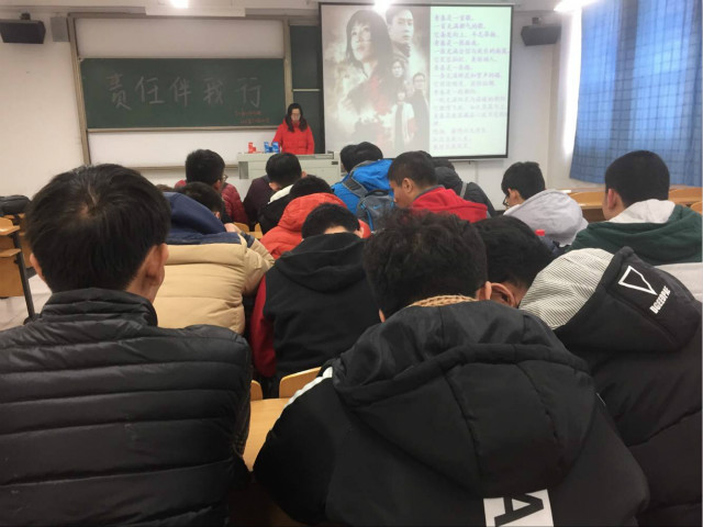 【完满班级】信息工程系完满班级之“青春与好少年”（一）