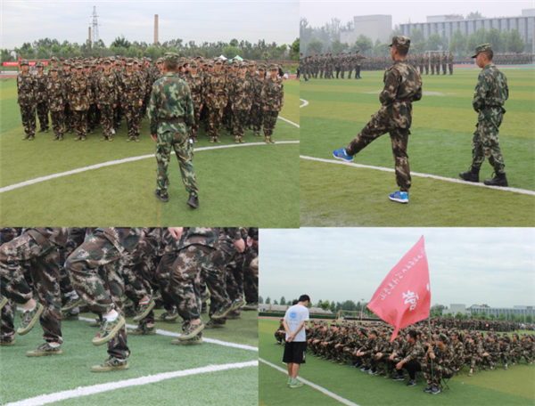 我与远景·右岸·完满的邂逅