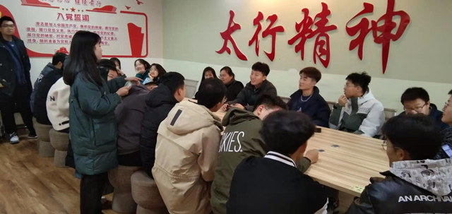 【完满班级】谁是卧底——智能工程学院电子2102班完满班级活动