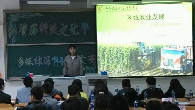 爱动手爱不释手 巧动脑巧夺天工——首届科技文化节圆满落幕