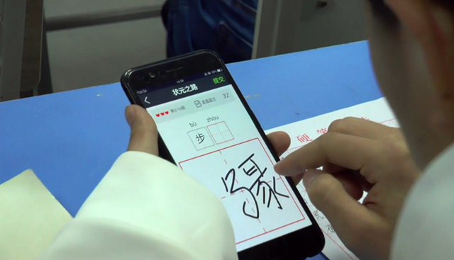 【辅导员说完满】胸怀汉字文化 落笔入木三分——大数据学院开展辅导员说完满活动