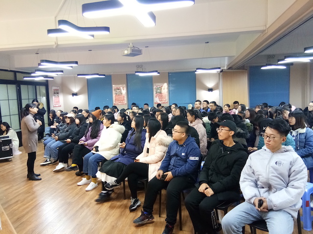【社团快讯】价值有限 人生无限——淬炼商学院ERP沙盘模拟协会12月责任力讲座