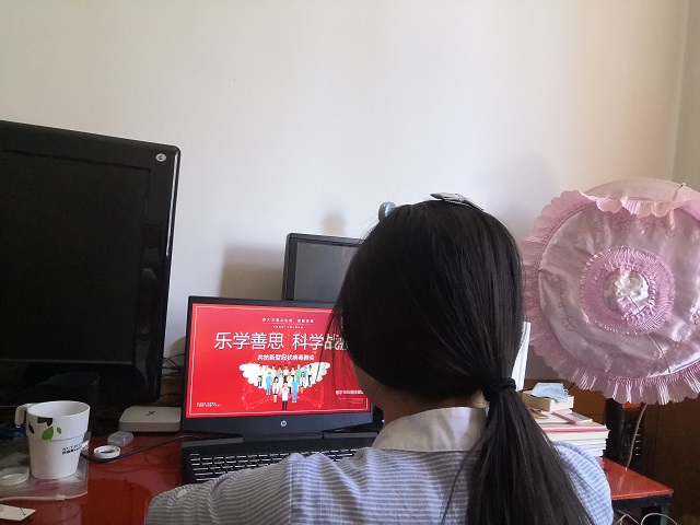 【完满班级】乐学善思 科学战疫——大数据学院数字1802班完满班级