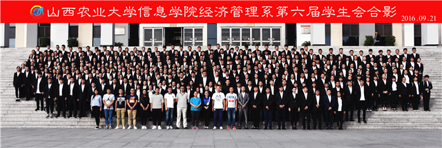 闪光的信院第173期:光影中传播感动 镜头下寻找喜悦——苏光喜