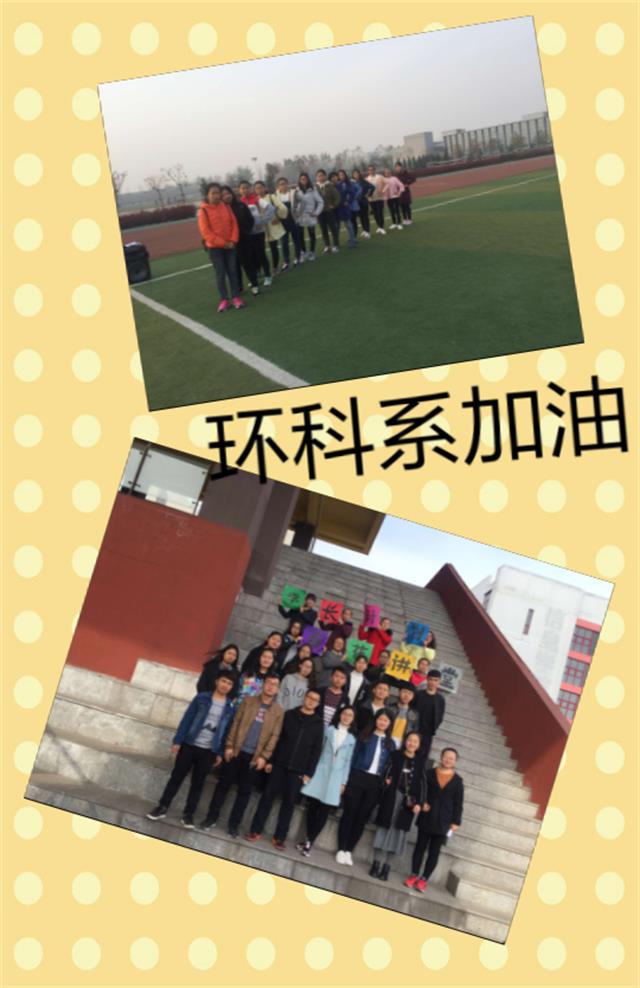 【学长计划】第415期、第416期:聆听 我和岁月有个约定