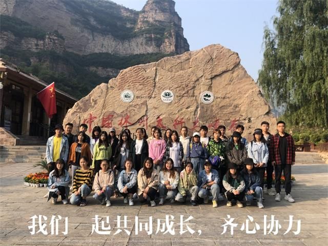 【完满班级】记录美好，定格瞬间——艺术传媒学院“一张照片，一个故事”视觉1804班线上公益摄影活动