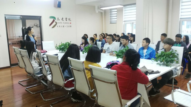 【完满班级】祖国的生日 喜迎国庆——食品与环境学院食品1501班级完满活动