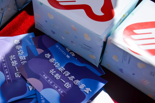 未来·以爱之名继续志愿——当赋能计划遇上服务队风采展