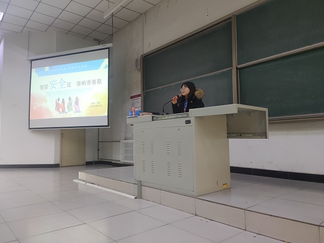 【辅导员说完满】绷紧安全弦 奏响青春歌——食品与环境学院2020级辅导员说完满活动