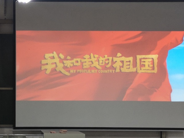 【完满班级】传承红色文化 探寻历史脉络——大数据学院、信息工程学院计科1801班完满班级活动