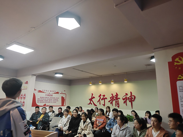 【完满班级】“绿动地球-我在行动”读书会——数据2002班完满班级活动