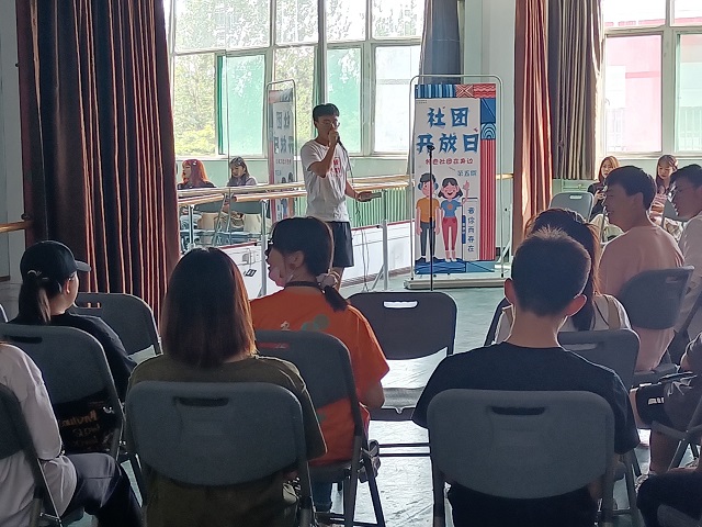 【社团开放日】心动时刻:音浪社分一只耳机给你