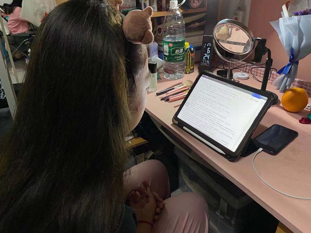 【完满班级】体育知识竞赛 阳光强身健体——艺术传媒学院视觉1802班“体育知识线上竞赛”集体比赛活动