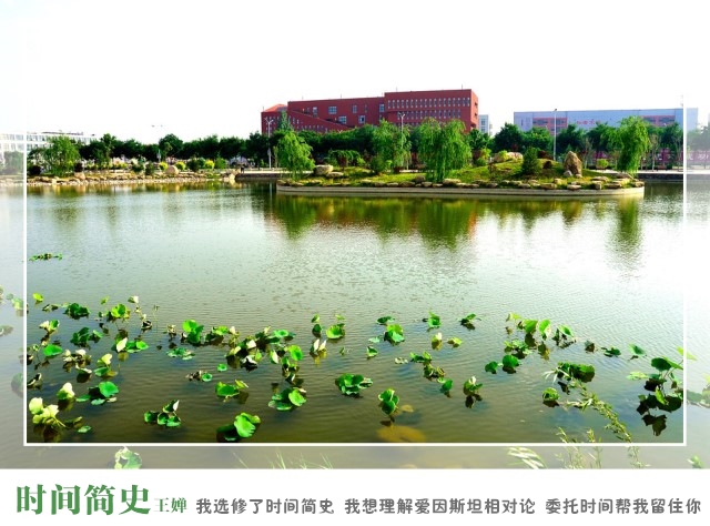 三行诗 校园文学作品中的诗和远方——寄情以墨作品收录站优秀作品展(一)