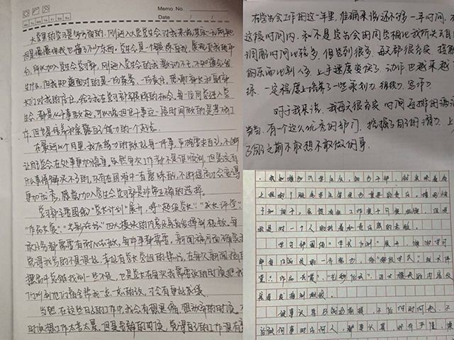 学长计划第764期:总结回顾过往 协力开拓未来——2019-2020学年艺术传媒学院学生会学习部期末总结大会