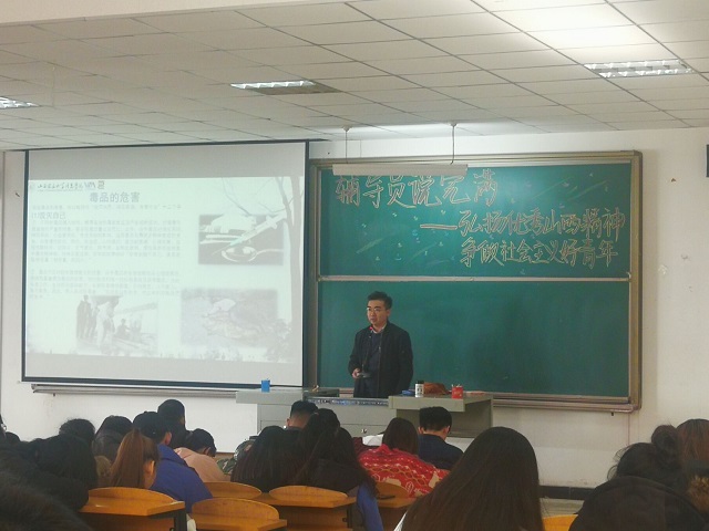 【辅导员说完满】弘扬山西文化 文化底蕴绵长——艺术传媒学院2017级辅导员说完满