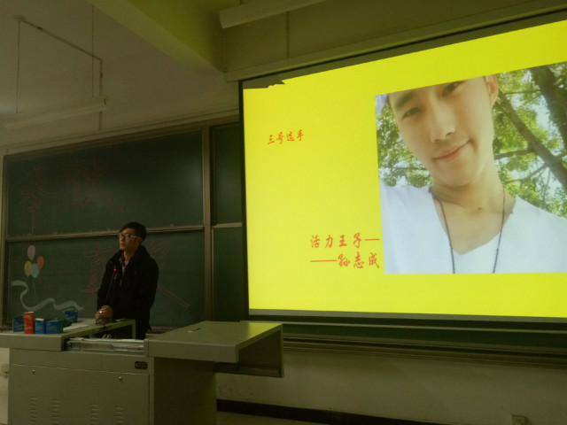 【完满班级】经管系2015级经管专业举行完满班级系列活动