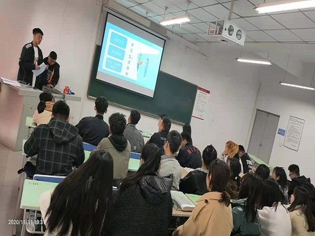 【完满班级】青春有我 言出个性——艺术传媒学院环境设计2004班演讲竞赛活动