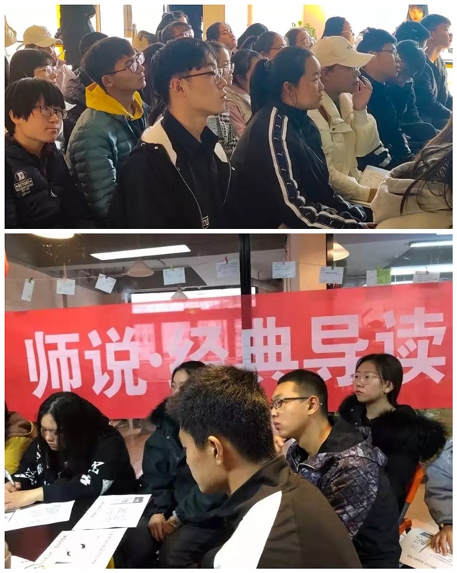 【1+1>2】“双院”融合促发展 搭建育人新平台