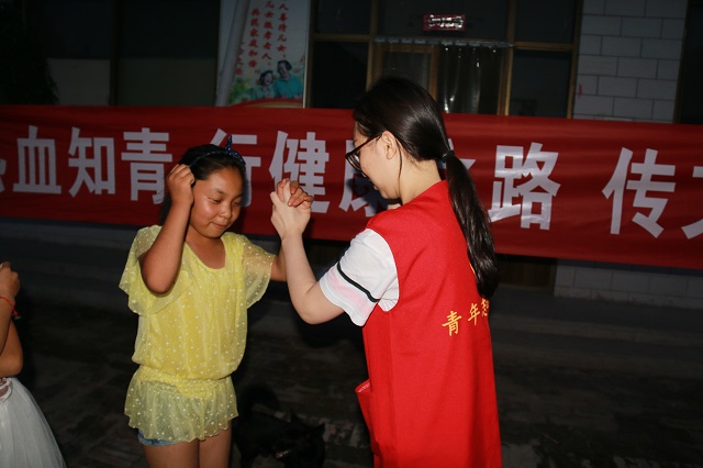 【三下乡】热情仲夏 健康生活新常态