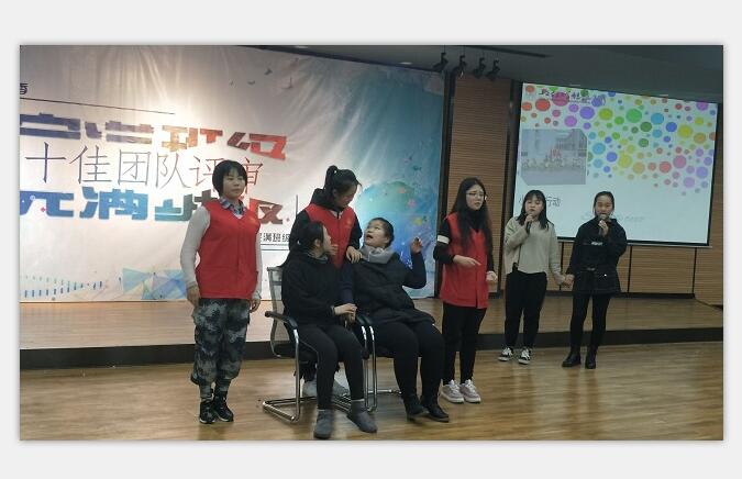 【完满班级】热情提升活力，青春凝聚完满——第五季“完满班级”分享交流会