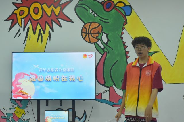 【三下乡】七彩假期:爱与陪伴 志愿为你而来