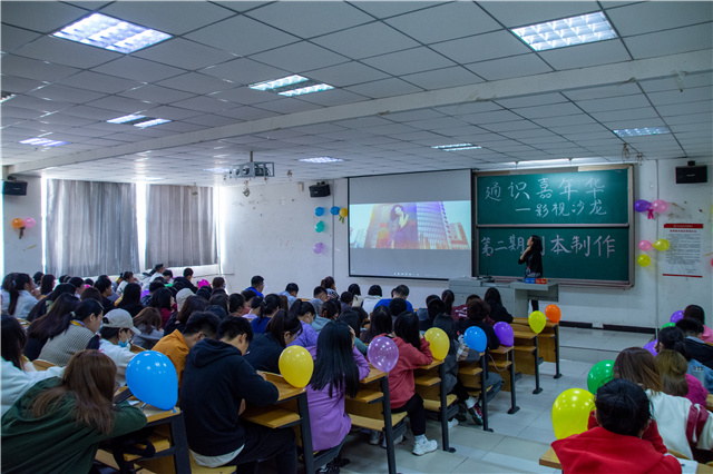 【1+1>2】交流碰撞 淬炼学子领略剧本的魅力