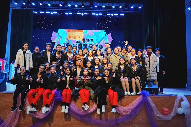 【辅导员说完满】“在摇摆中”阅读和赏析健美操——环科系举办辅导员说完满活动