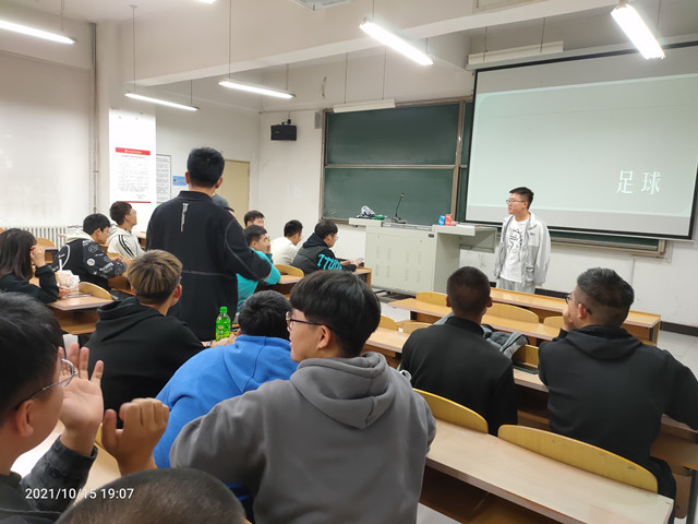 【完满班级】宿舍文化对对碰——智能工程学院通信2102班完满班级活动