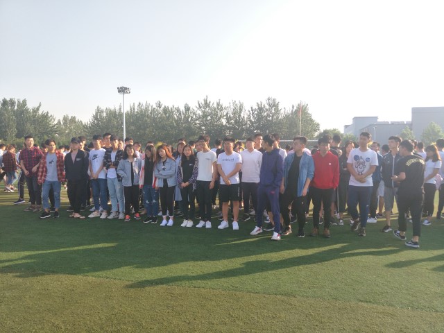 【完满班级】团结就是力量——大数据学院、信息工程学院网络工程1601班级活动（二）