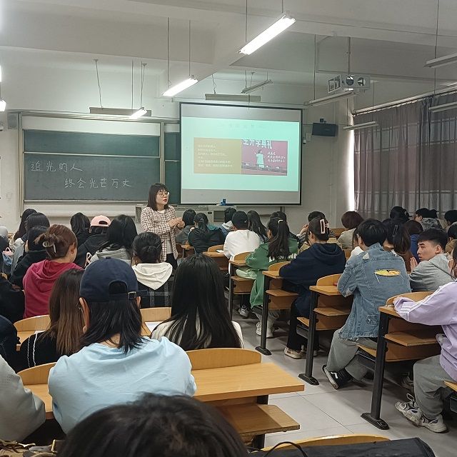 【辅导员说完满】追光的人 终会光芒万丈——食品与环境学院2020级辅导员说完满活动