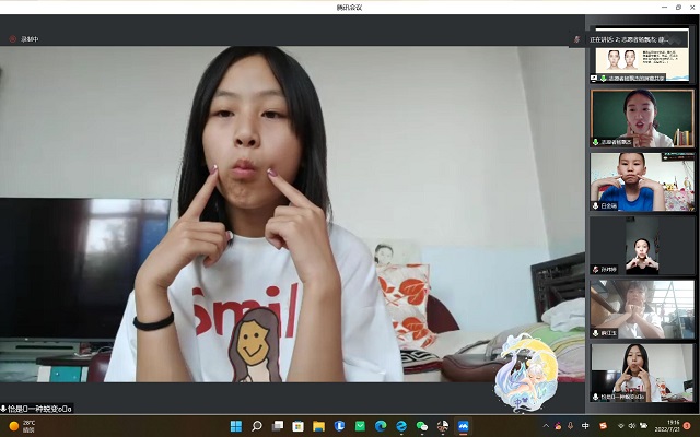 【三下乡】走访调研助推普 线上课堂展普通话魅力 ——杏花书院暑期“三下乡”社会实践