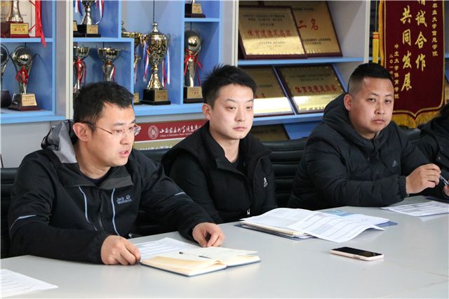 【运动会特辑】竞技体育中心召开第十二届田径运动会筹备会议