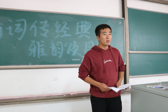 【完满班级】天青色等烟雨 而信院在等着你——经济与管理学院九月完满班级活动纪实（六）