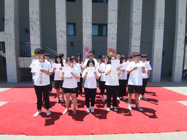“诗意流长 爱国咏唱” ——艺术传媒学院校园诗歌朗诵比赛