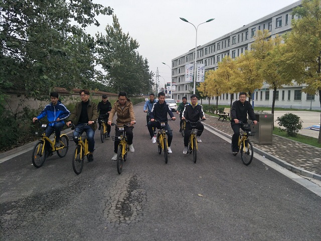 【完满班级】逐梦行者 轮上青春——艺术传媒系2016级举办完满班级活动