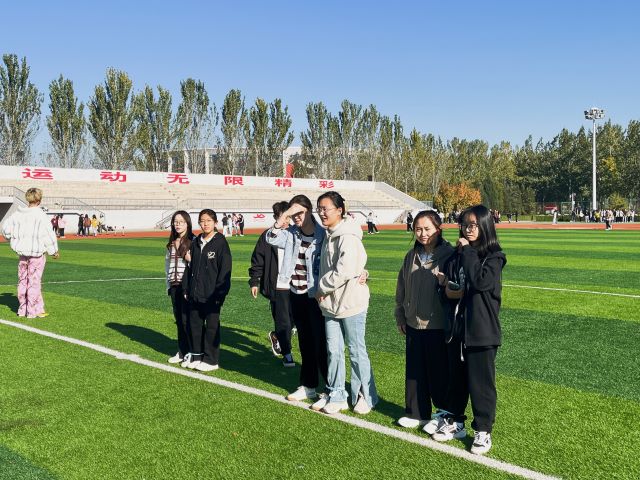 青春激昂 快乐起航——艺术传媒学院完满团支部活动集锦六