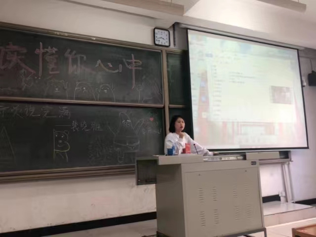 【辅导员说完满】读懂你心中的象牙塔——经济与管理学院2022级辅导员说完满活动