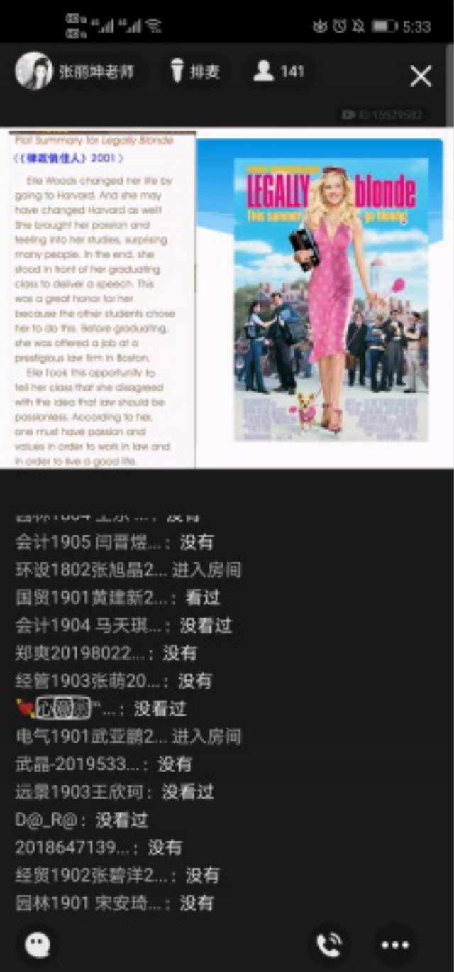 【1+1＞2】完满与学术联动 多元化促进成长