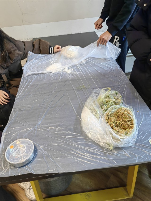 【完满班级】转“饺”遇到爱——淬炼·国际商学院资产2202班完满班级活动