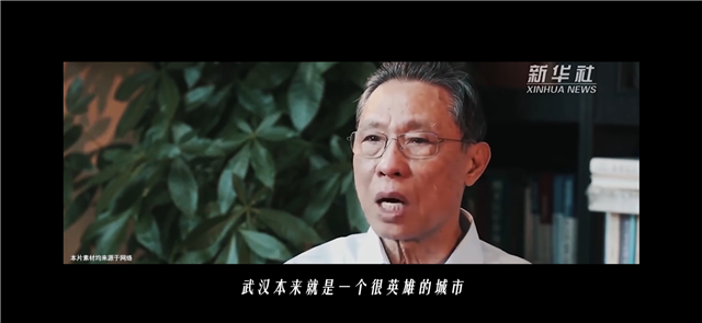 守望相助共渡难关公益服务班级活动——大数据学院软件1601班