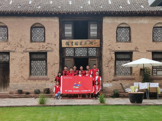 【三下乡】前沟之恋情难忘，乡村旅游明方向