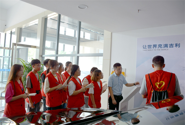 【三下乡】交流共融撷营销 在义言商淬成长——淬炼商学院青年益行国情观察实践团