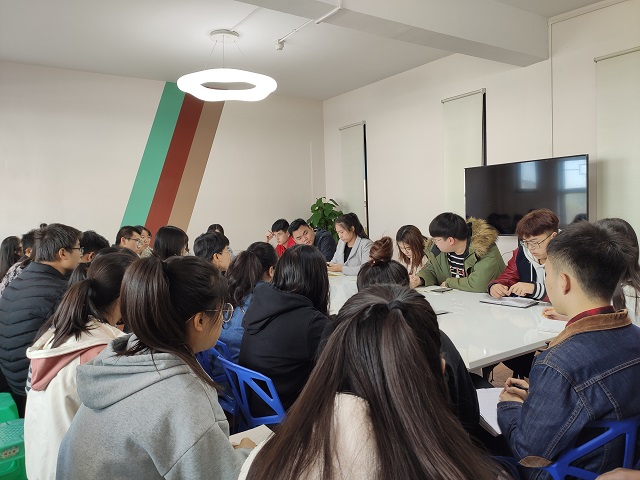 重温办学初心 凝聚力量再出发