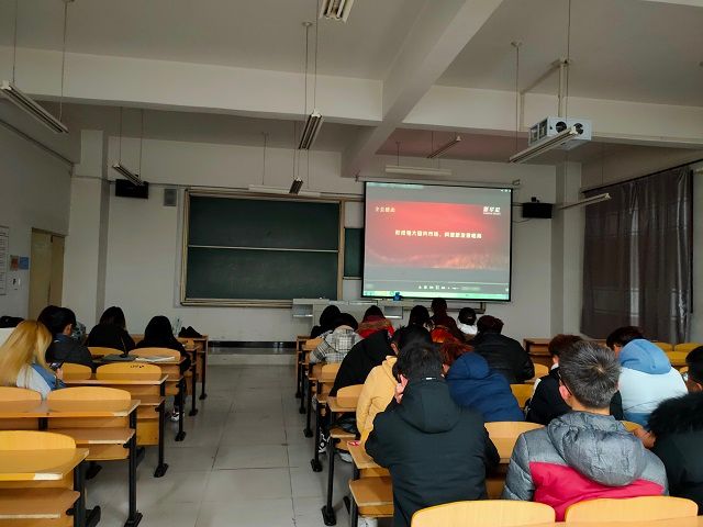 【主题团日活动】登高望远 脚踏实地——食品与环境学院土管1901班团日活动