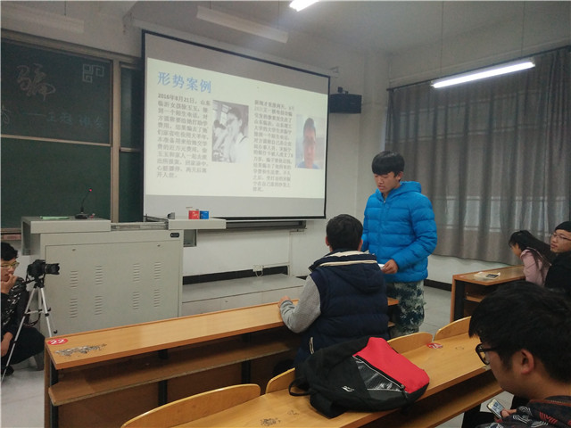 机电工程系举办“模拟电信诈骗”主题班会