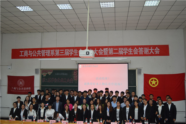 【前行】第49期:给所有知道我名字的人