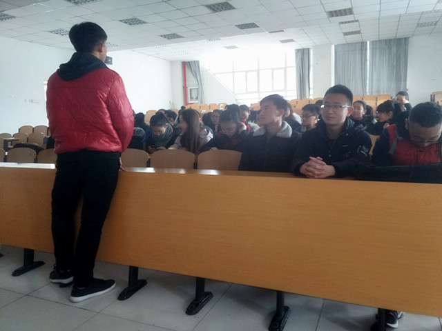 【完满班级】奋发向上 崇德尚善——淬炼商学院举办“创”享青春主题活动（四十四）