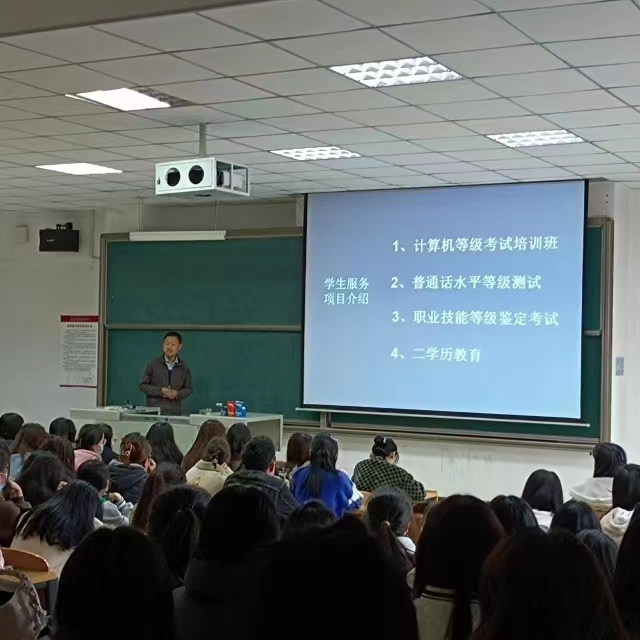 【辅导员说完满】仁爱尚礼乐 担当有责任——商务英语学院2022级辅导员说完满活动